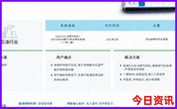 河南旅游攻略必去景点推荐