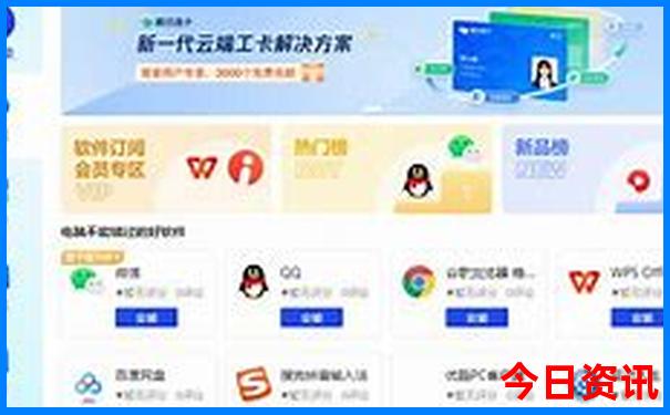 呼伦贝尔大草原旅游几月份去最好