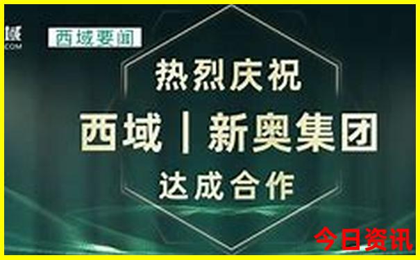 新疆七日游必去景点